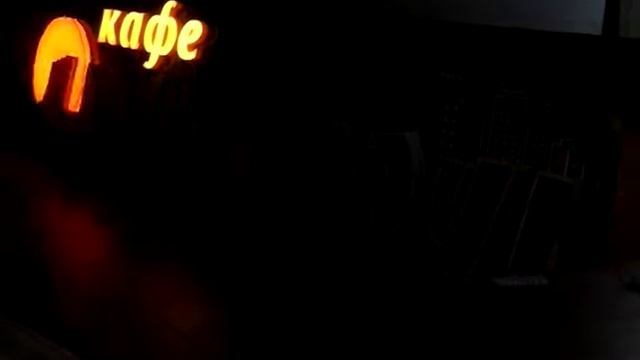 День и ночь смотреть онлайн