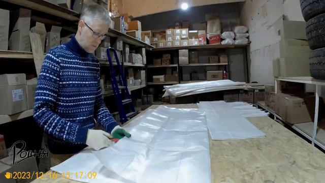 Нарезка СВМПЭ вручную смотреть онлайн