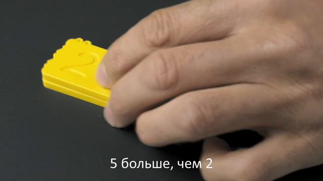 Кто самый большой смотреть онлайн