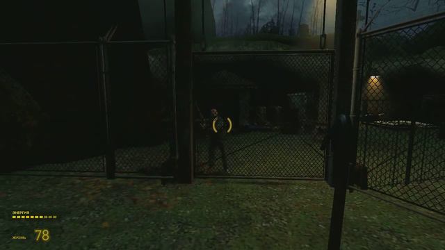 прохождение Half Life 2 без комментариев # 6 смотреть онлайн