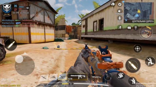 #COD #рейтинг #gameplay подписывайся #chikanog #mobile #добавляйся в друзья смотреть онлайн