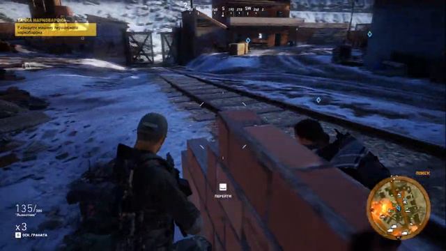 Минус КАЗА прохождение #9 Tom Clancys Ghost Recon Wildlands смотреть онлайн