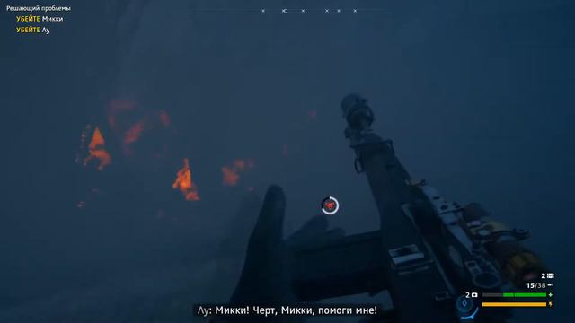 Прохождение Far Cry - New Dawn #21 Близнецы