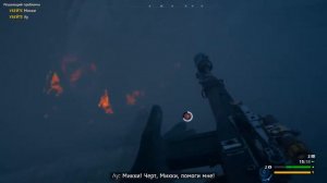 Прохождение Far Cry - New Dawn #21 Близнецы