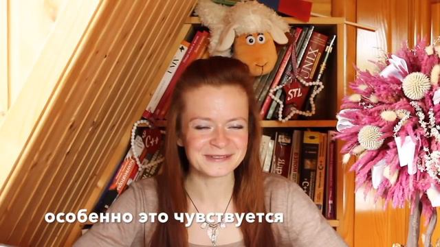 Ответы на вопросы | up/downcasting | qt vs stl | Михаил Флёнов!! смотреть онлайн