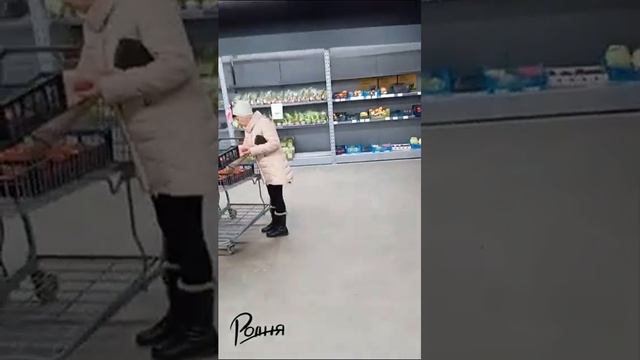 Манго Луганск овощи смотреть онлайн