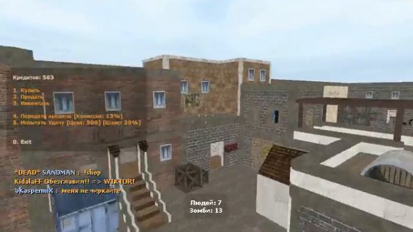 Counter strike source with MrSandman , продолжаем)))