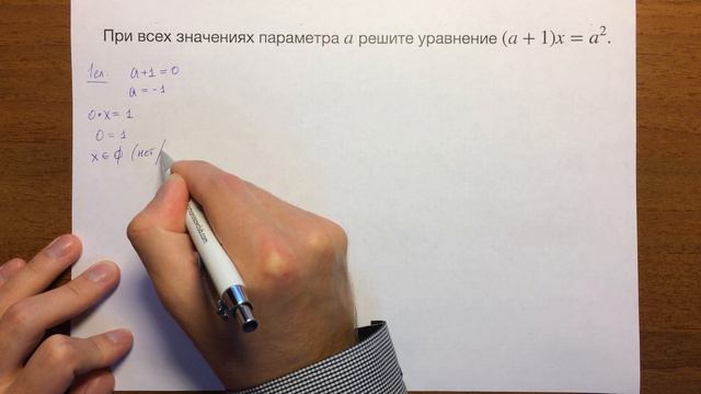 1.1.4957 смотреть онлайн