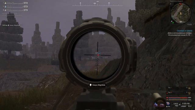 Сюда ЛУТ. STALCRAFT. EU смотреть онлайн