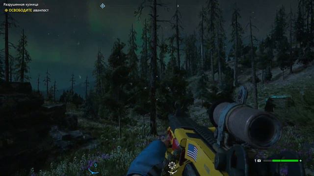 #FAR CRY#NEW DAWN#часть 7#РАЗРУШЕННАЯ КУЗНИЦА# смотреть онлайн