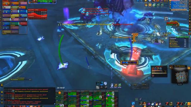 wow 64 2014 03 02 23 16 12 avi смотреть онлайн