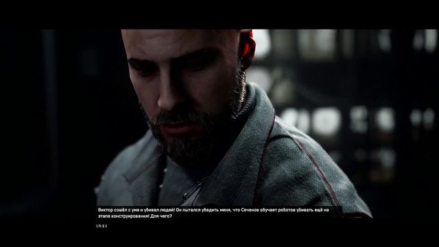 ATOMIC HEART. Полное прохождение. Без комментариев # 21. (Xbox Series S). смотреть онлайн