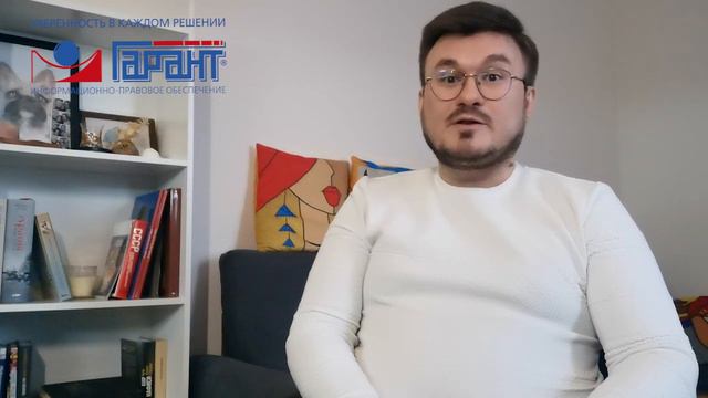Актуальные вопросы привлечения к административной ответственности водителей смотреть онлайн