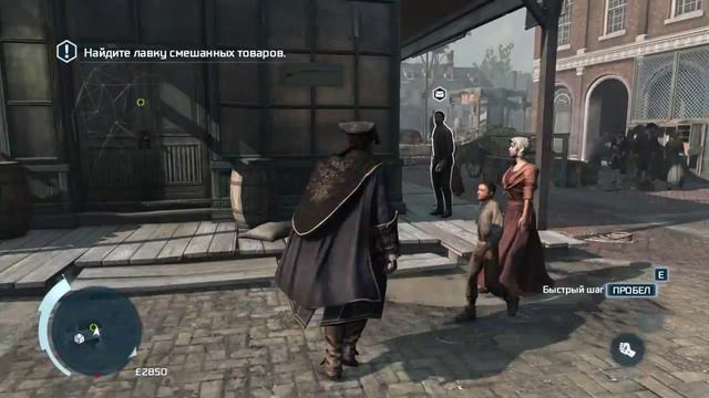 Assassin's Creed III - часть 3 смотреть онлайн