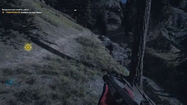 ПРОХОЖДЕНИЕ FAR CRY 5►НАПАДЕНИЕ НА ВОДНЫЙ КОНВОЙ ВЕРЫ►#7 смотреть онлайн
