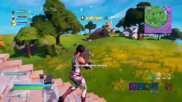FORTNITE вертолёты скоро в игре! [стрим PS4 live] смотреть онлайн