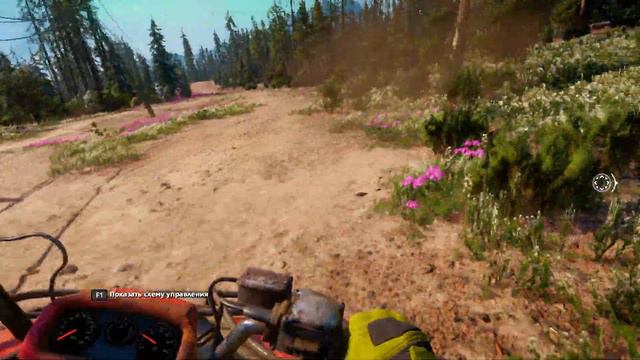 Far Cry New Dawn-6 Грейс Амстронг,пиломет v1 смотреть онлайн