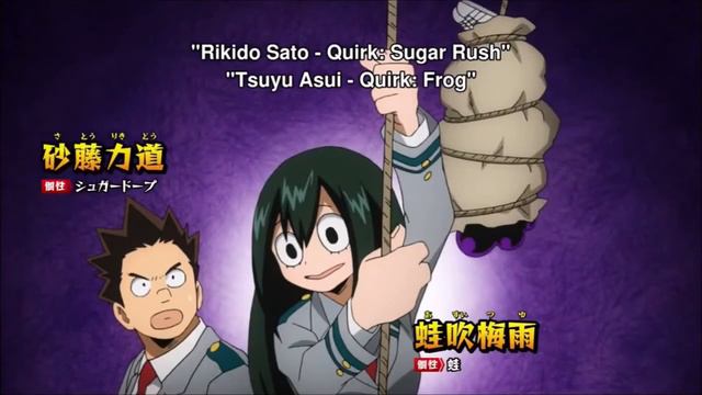 BNHA x Disney Series: Froppy's Almost There смотреть онлайн