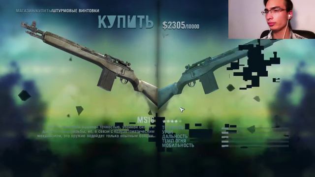 ДЖЕЙСОН В СТРАНЕ ЧУДЕС | Прохождение Far Cry 3 №16 смотреть онлайн