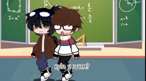 //Линч//Джон//«Поцелуи»💋 [0:48]-я спати 💗