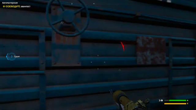 Far Cry: New Dawn - Аванпост «Автомастерская» (сложность 2) смотреть онлайн