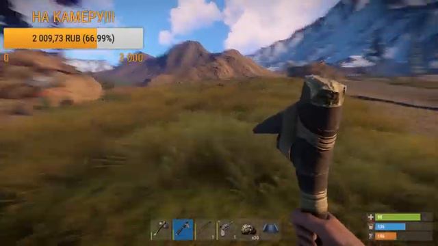 Играем в Rust (Долгожданный стрим по РАСТ) Начало Выживание - Ночной стрим "Stream" Строим домик!!! смотреть онлайн