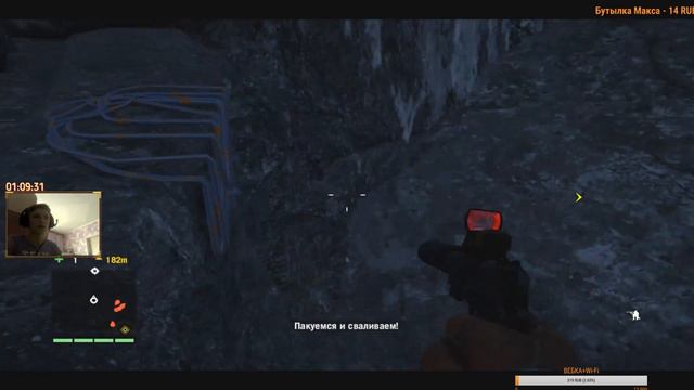 🔥ПРОХОЖДЕНИЕ #6 ► КРОВАВЫЙ ДИКТАТОР - Far Cry 4 смотреть онлайн