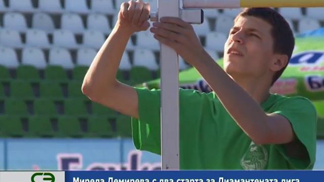 Мирела Демирева с два старта за Диамантената лига смотреть онлайн