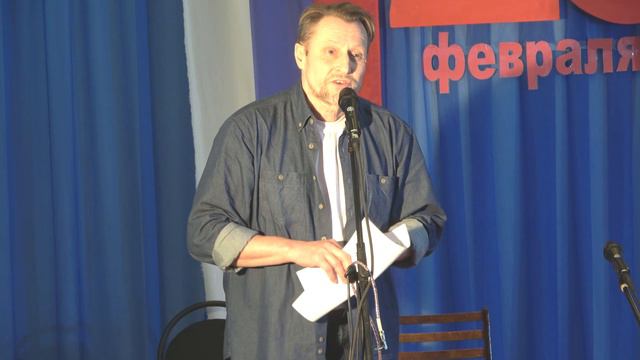 17 Летние балы - Александр Липатов