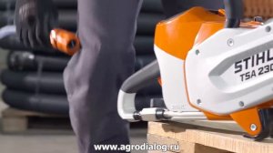 Абразивно-отрезное устройство Stihl TSA 230 с аккумуляторным приводом #2