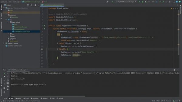 Java с нуля - #111 Try with resources