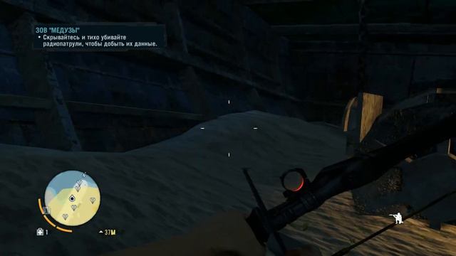 Far cry 3 ( Зов "Медузы" ) смотреть онлайн