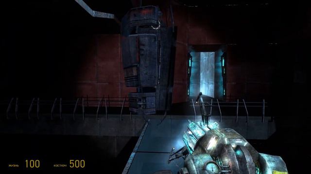 Прохождение Half Life 2 (FakeFactory CM) # 19 смотреть онлайн