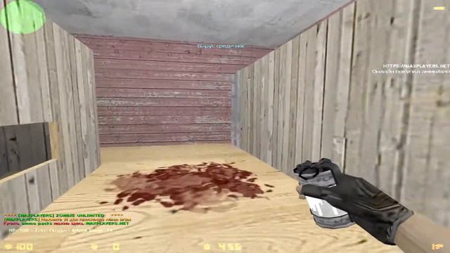 [MAXPLAYERS] ZOMBIE UNLIMITED© #1 [ #35 ] смотреть онлайн