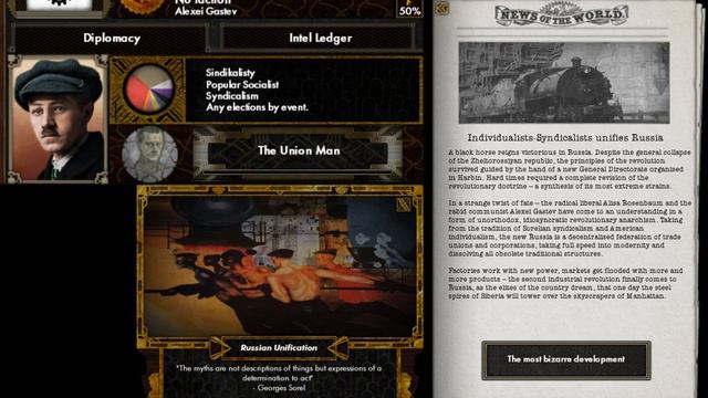 Red Flood Superevents: Sane Gastev смотреть онлайн