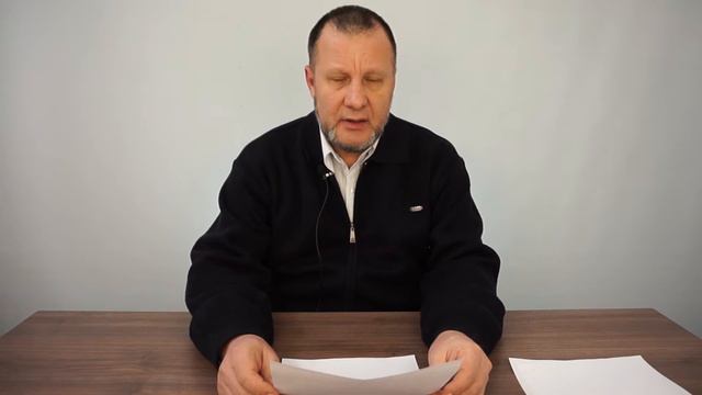 Модуль 5 смотреть онлайн