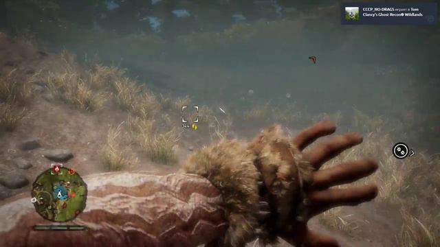 Far Cry Primal - безумец смотреть онлайн
