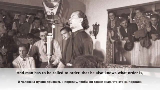 Original Quotes of Bruno Gröning: "God is Love!" смотреть онлайн