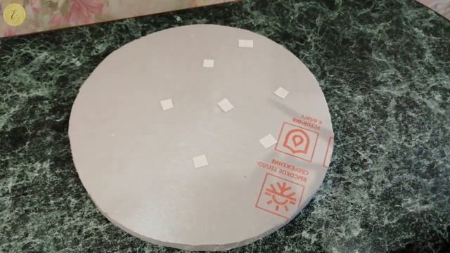 Прочная подложка для высокого торта