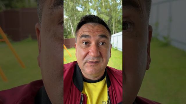 Не хочу быть человеком смотреть онлайн