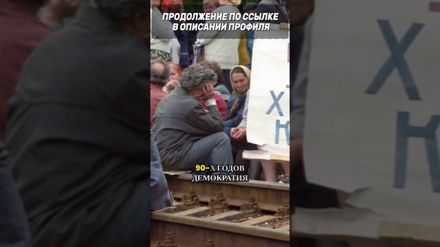 Рост экстремизма. Как экономический кризис подогревает радикальную политику смотреть онлайн