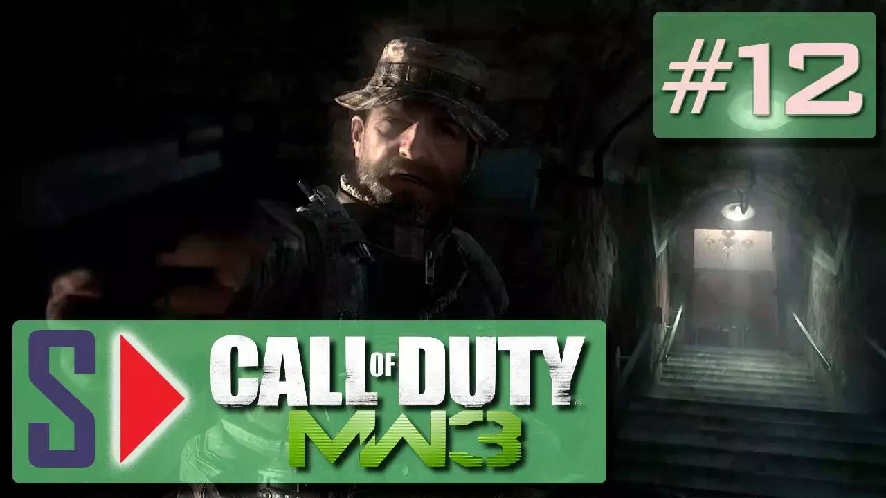 Call of Duty Modern Warfare 3 (сложность ＂Ветеран＂) - #12 Братья по крови