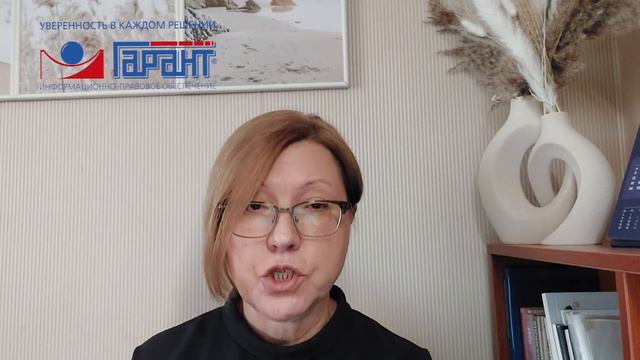 Как получить рассрочку по уплате страховых взносов в 2023 году смотреть онлайн