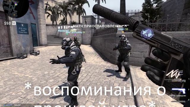 ТИПИЧНАЯ СИТУАЦИЯ НА FACEIT CIS LEAGUE (Diamond Division 10 lvl) смотреть онлайн