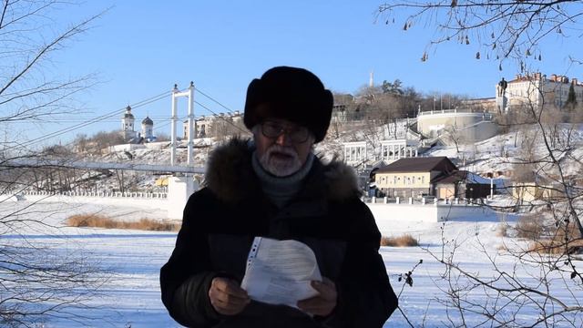 Видеопоэзия. Оренбургский формат смотреть онлайн