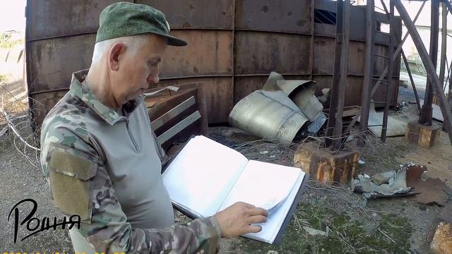 Русский ветеран доброволец смотреть онлайн