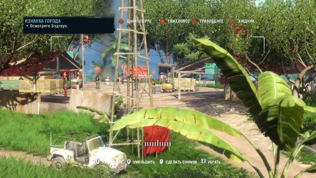 Прохождение Far Cry 3: Часть 6 - Встреча с Цитрой: Чемпион смотреть онлайн