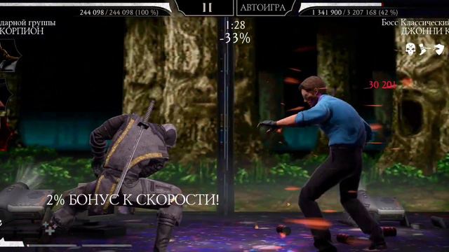 200 БОЙ БАШНИ БОЕВИКА 1 КРУГ В МОРТАЛ КОМБАТ МОБАЙЛ.mortal combat mobile 😎 смотреть онлайн