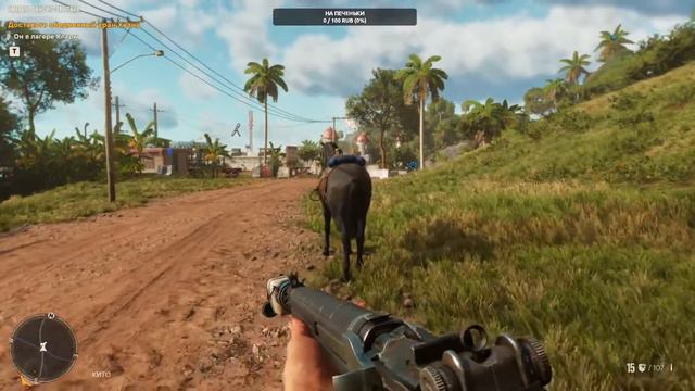 Far Cry 6 прохождение сюжета смотреть онлайн