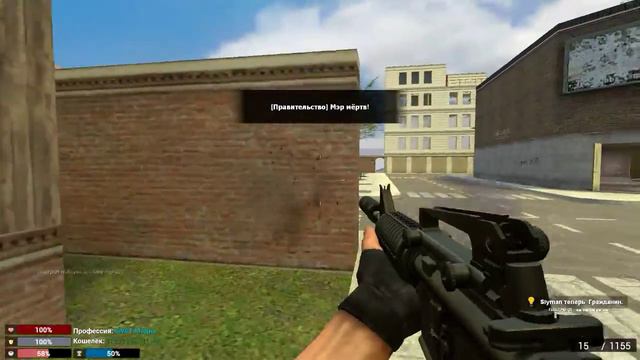 GarrysMod | проп серф смотреть онлайн